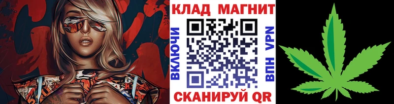 Виды наркотиков купить Лениногорск МАРИХУАНА  АМФЕТАМИН  ОМГ ОМГ ONION  Меф мяу мяу  ГАШ 