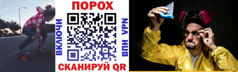 сколько стоит Лениногорск АМФЕТАМИН Розовый