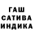 APVP мука Sharif Alam
