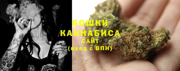 твердый Бугульма