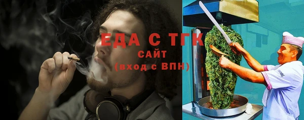 бутик Верея