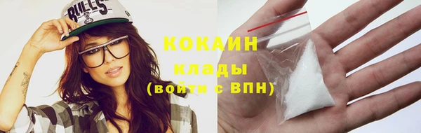 твердый Бугульма
