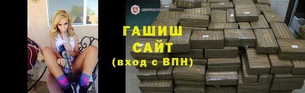 кокаин колумбия Верхний Тагил