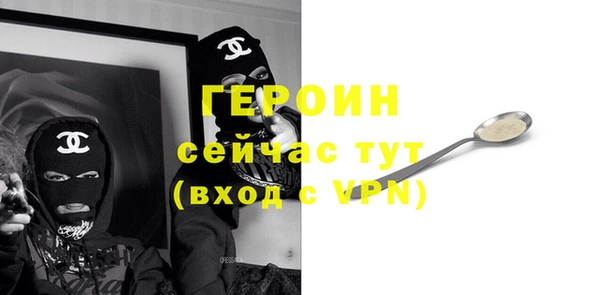 марки nbome Верхнеуральск