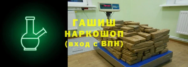 бутик Верея