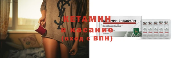 твердый Бугульма
