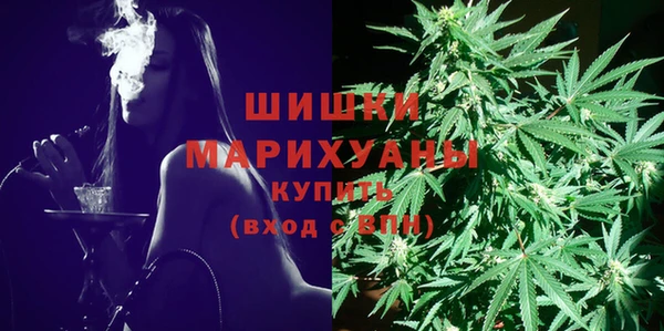 бутик Верея
