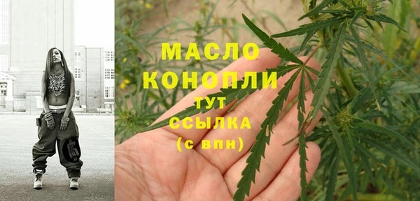 кокаин колумбия Верхний Тагил