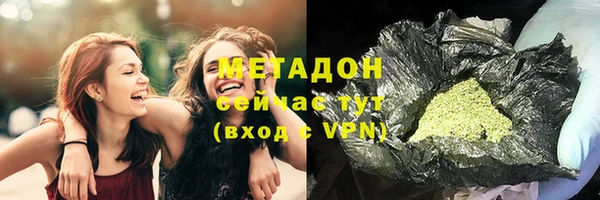 кокаин колумбия Верхний Тагил