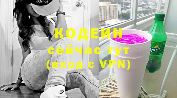 твердый Бугульма