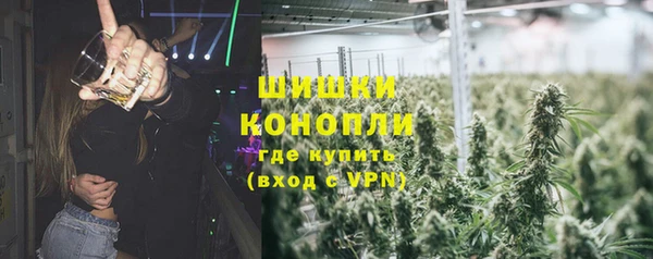 бутик Верея