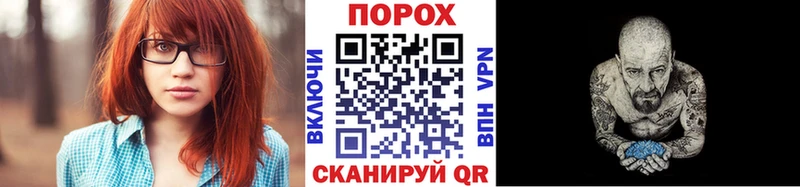 Метамфетамин пудра  цена наркотик  Лениногорск 