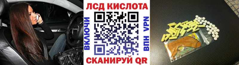 Марки NBOMe 1,5мг  даркнет как зайти  Лениногорск 